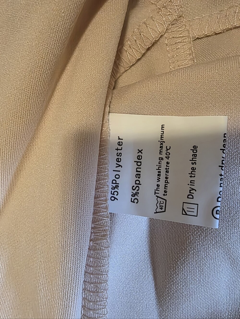 Kohl's Cream Open Drape-Front Women's Blazer - Picture 5 of 6